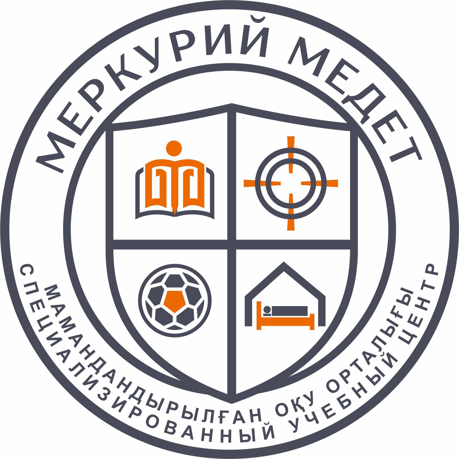Зал на Коперника (Расписание может меняться, уточнять по WhatsApp)