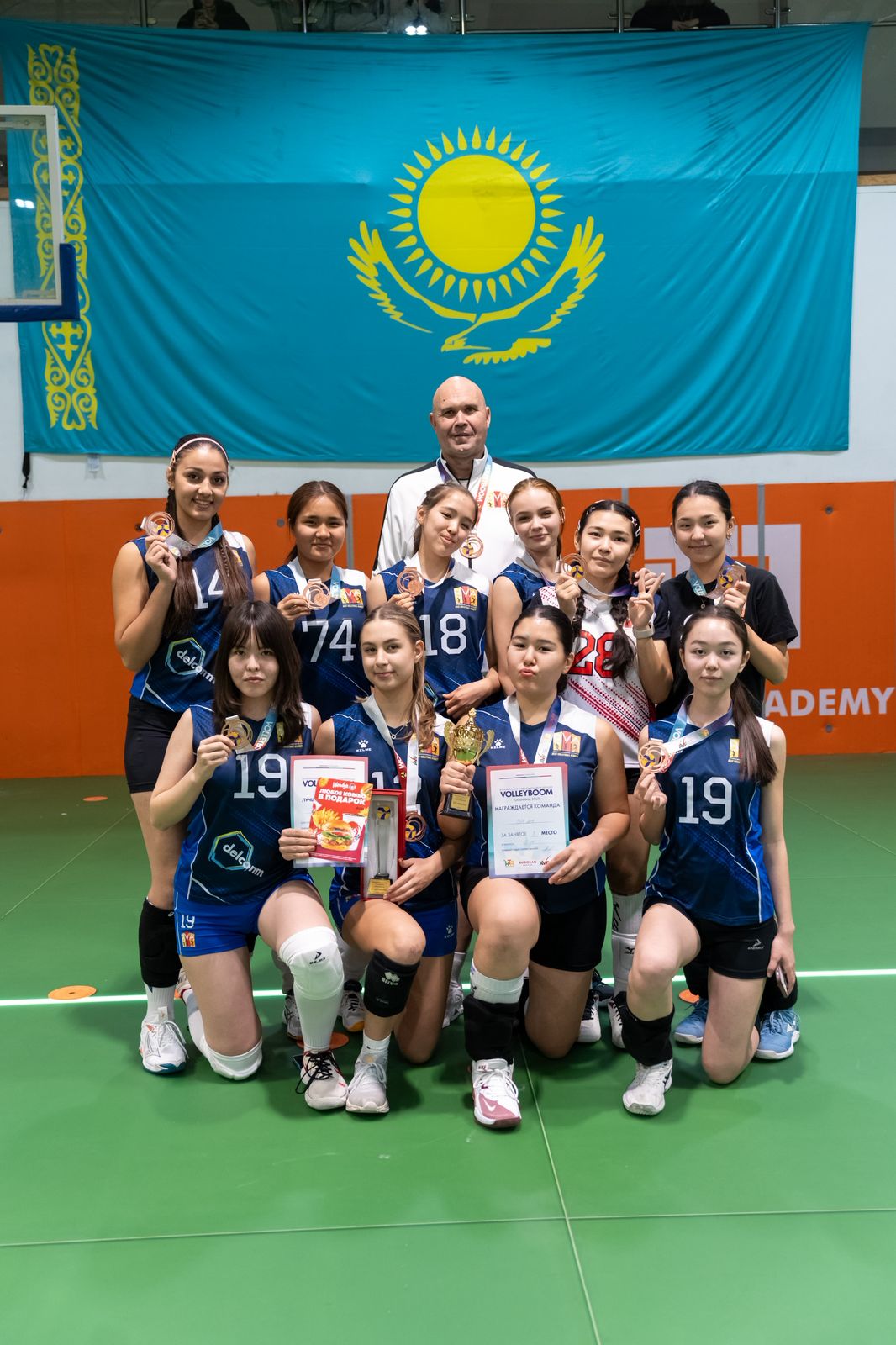 Победа команды BVA