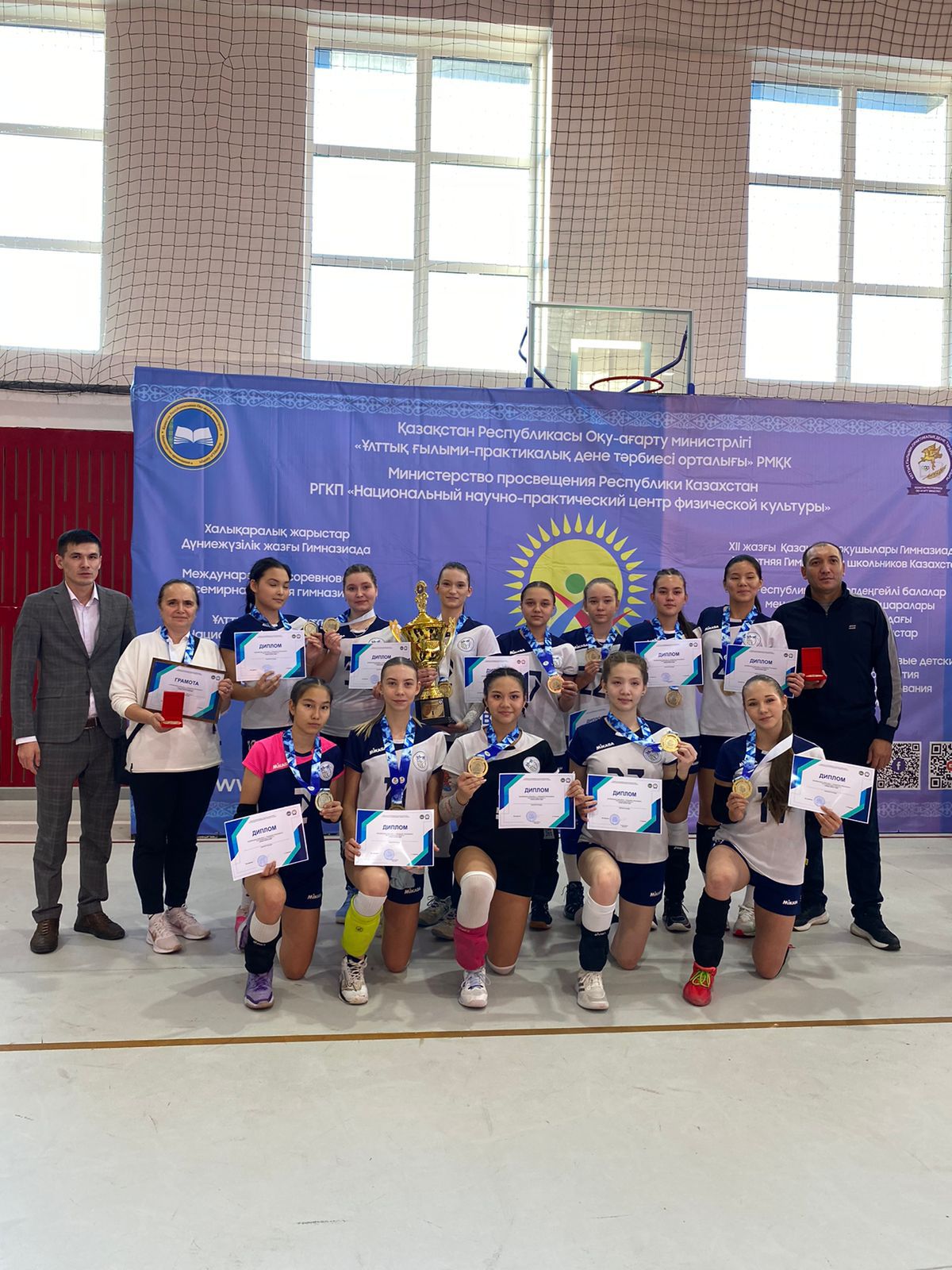 Победа команды BVA